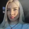 Отзыв от Галя Плотникова