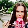 Отзыв от Пелагея Беликова