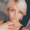 Отзыв от Катюша Дементьева