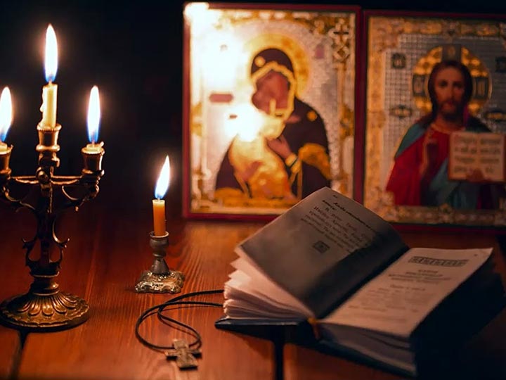 Эффективная молитва от гадалки в Пуровске для возврата любимого человека